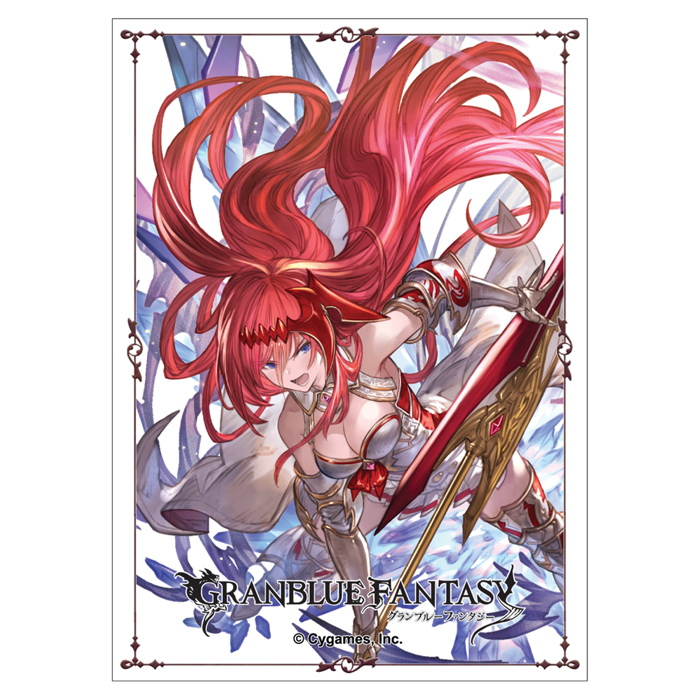 Sleeves - Granblue Fantasy Alexiel